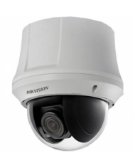 HIKVISION Camera IP DS-2DE4220W-AE3 2MP