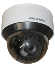 HIKVISION Camera IP DS-2DE4A220IW-DE 2MP